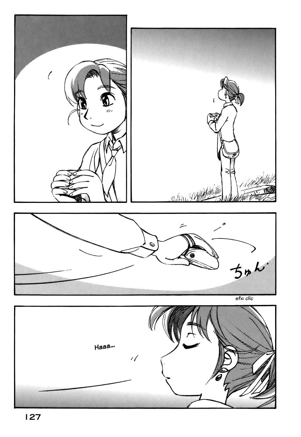 img Yokohama Kaidashi Kikou 7